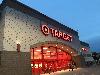 Image 5 of Target, Cary