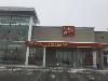 Image 1 of CIBC, Markham