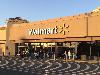 Image 5 of Walmart, Colton