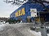 Image 1 of IKEA, Barkarby, Järfälla