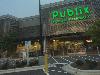 Slika 6 od Publix, Wake Forest