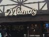 Image 2 of Mama's, Copiague
