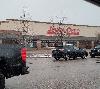 Image 4 of Jewel-Osco, Mundelein