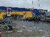 Image 1 of IKEA, Bremerhaven