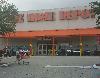Image 6 of The Home Depot, Hialeah