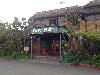 Image 1 of Crow's Nest Restaurant, Santa Cruz