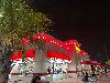 Image 1 of In-N-Out Burger, Katy