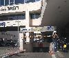Image 4 of חניון תחתון - דיזנגוף סנטר, תל אביב - יפו