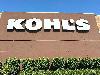 Image 2 of Kohl's, Walton