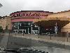 Image 3 of Cinemark Century 16 Cedar Hills Crossing, Beaverton
