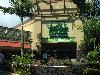 Image 8 of Whole Foods Market, Kailua