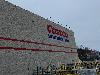 Image 8 of Costco, Nashua