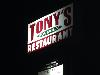 Image 2 of Tony's Family Restaurant, Sealy