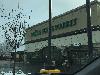 Image 1 of Whole Foods Market Evanston, Evanston
