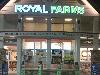 Image 2 of Royal Farms, Odenton