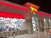Image 6 of In-N-Out Burger, Keizer