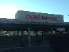 Image 1 of CVS Pharmacy, Sparks
