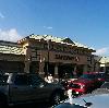 Image 3 of Safeway, Kihei