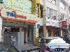 Image 1 of TMpoint Puchong Utama, Puchong