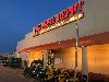 Image 3 of The Home Depot, Spring