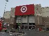 Image 3 of Target, Chicago