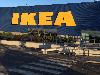 Image 7 of IKEA, Barkarby, Järfälla