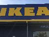 Image 7 of IKEA, Round Rock