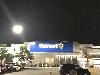 Image 7 of Walmart, Villa Park