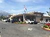 Image 5 of DMV (DMV) Rancho Cucamonga, Rancho Cucamonga