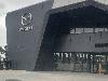 Image 1 of Mazda Australia Pty Ltd, Mulgrave