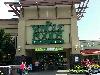 Image 5 of Whole Foods Market, Kailua