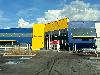 Image 2 of IKEA Burlington, Burlington
