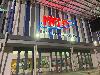 Image 1 of MITC, Ayer Keroh
