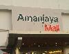 Amanjaya Mall의 1 사진, Sungai Petani 