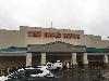 Image 1 of The Home Depot, Apex