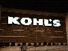 Image 5 of Kohl's, Clifton