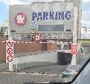 Image 1 of Parking Jaude A, Clermont-Ferrand