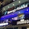 Driving Directions To Synergy Fitness Puchong Jalan Puteri 7 13 Puchong Waze