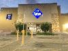 Image 8 of Sam's Club, Montgomery