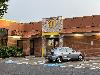 Image 3 of McDonald's, Mount Airy