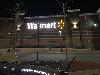 Image 2 of Walmart, Algonquin
