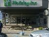 Image 3 of Holiday Inn Fargo, Fargo
