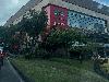 Image 1 of Florida Parque Comercial, Medellín