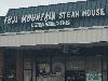 Image 1 of FUJI Mountain Steak House, Temple Hills