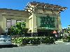 Image 7 of Whole Foods Market, Kailua
