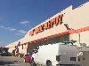 Image 8 of The Home Depot, Hialeah