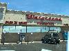 Image 2 of Walgreens, Lubbock