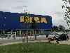 Image 2 of IKEA, Bremerhaven