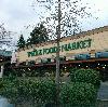 Image 5 of Whole Foods Market, Redmond
