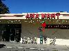 Image 1 of Asia Mart, Santa Rosa